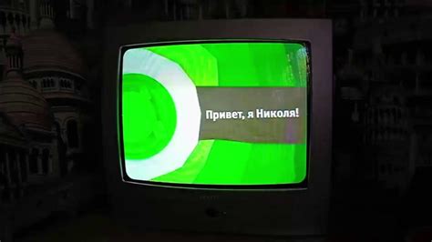 Карусель анонс привет я николя апрель 2014 - YouTube