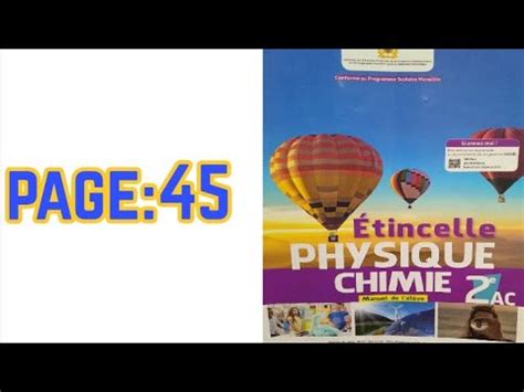 étincelle physique chimie 2AC page 45 YouTube