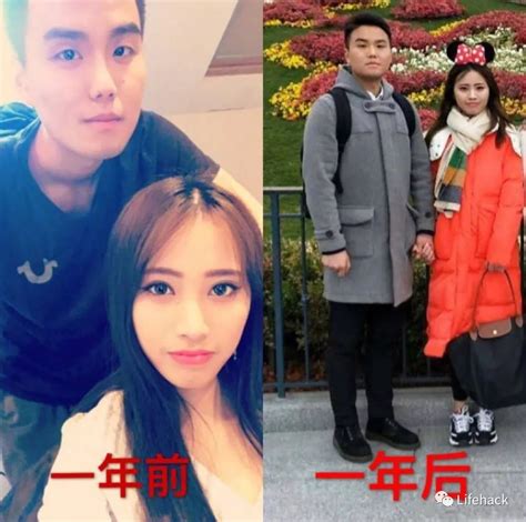 老公婚前婚后对比照，网友调侃：婚姻怕是一个养猪场啊