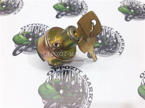 ЗАМОК ЗАЖИГАНИЯ УРАЛ, ДНЕПР. — OPPOZIT-MARKET.RU