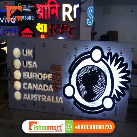 D Led Acrylic Letters Laser Cutting In Dhaka Bd