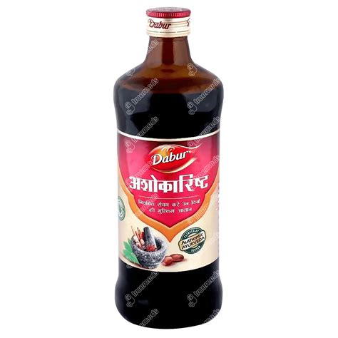 Dabur Ashokarishta Syrup Ml Uses Side Effects Dosage Price