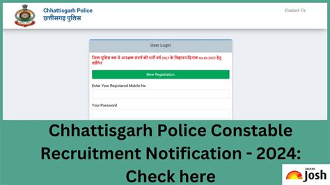 CG Police Constable Recruitment 2024 Apply Online For 5967 Vacancies