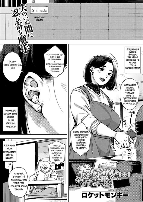 Leer Gifu to Zenpen Español online hentai HentaiMode
