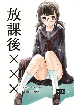 Group Secret Dmain Free Doujin Hentai Manga Comic Porn