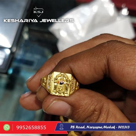 Tirupati Balaji Ring Modern Gold Jewelry Gold Jewelery Dad Rings