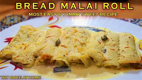 Bread Malai Roll Instant Bread Malai Roll দুধ আর পাউরুটি দিয়ে বানিয়ে নিন সব থেকে সোজা