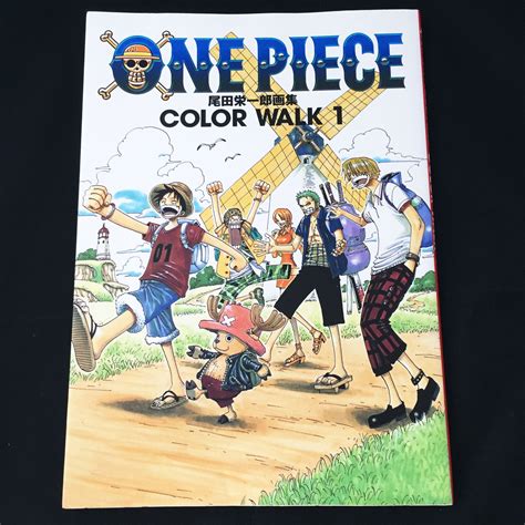 ONE PIECE Eiichiro Oda Art Book COLOR WALK 1 – MOYASHI JAPAN BOOKS