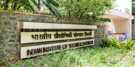 Gate List Of Iits For Mtech Admission