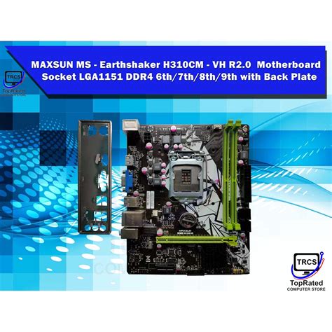 MAXSUN MS Earthshaker H310CM VH R2 0 Motherboard Socket LGA1151