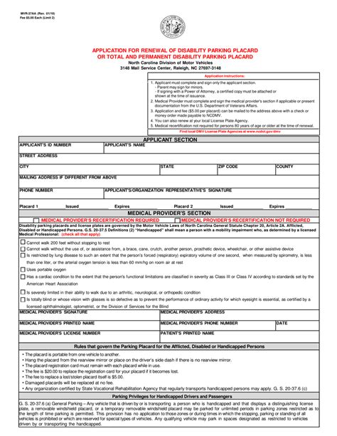 Dmv Handicap Placard Form Printable