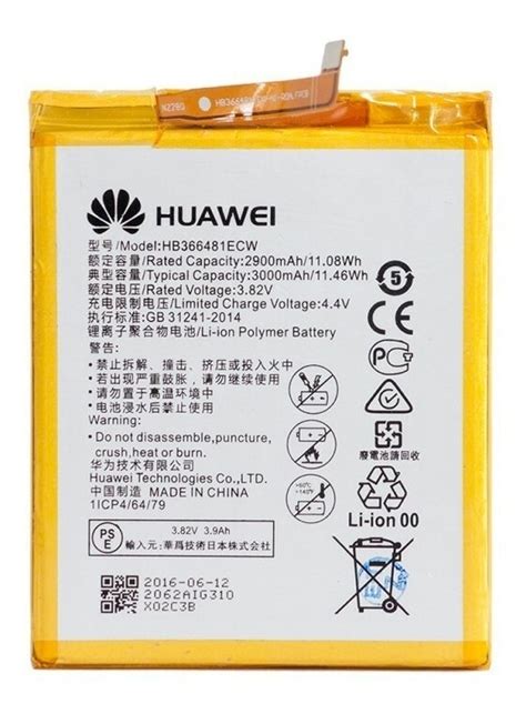 Bateria Huawei P Lite Comprar Precio Y Opini N