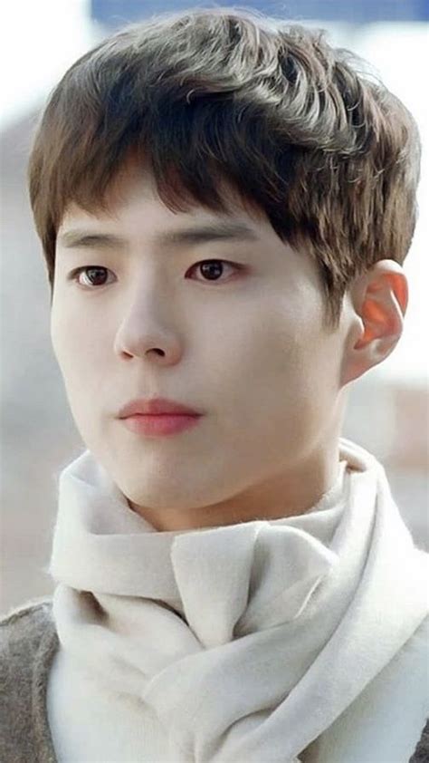 Park Bo Gum