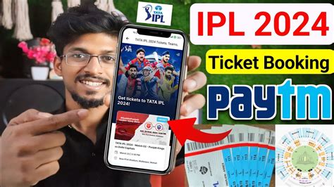 Paytm Se IPL Ticket Kaise Book Kare I IPL Ticket Booking Online 2024