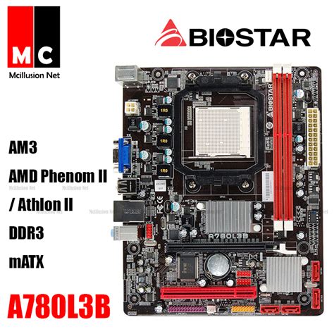 Biostar A780L3B MATX Motherboard AM3 DDR3 MainBoard Mobo Phenom 95w