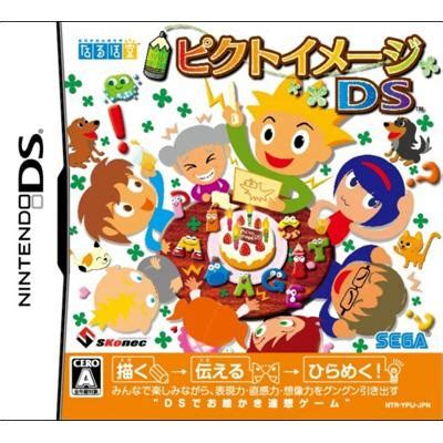 ピクトイメージds Game Soft Nintendo DS HMV BOOKS online Online