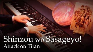 Shinzou wo Sasageyo! - Attack on Titan S2 OP [Piano] / Linked Horizon ...