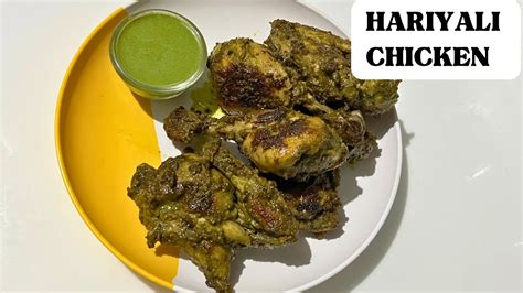 Hariyali Chicken Fry Pan Fried Chicken Recipe Fried Chicken Green Chicken Fry Recipe Youtube