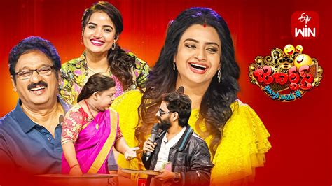 Jabardasth Latest Promo 22nd February 2024 Siri Hanumanth Indraja