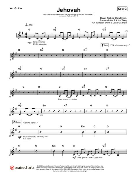 Jehovah Sing It Now Acoustic Guitar Sheet Music PDF Elevation