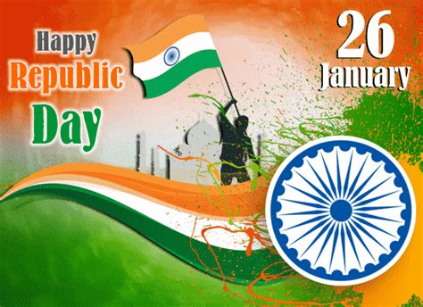 A Happy Republic Day Card For You Free Republic Day India ECards