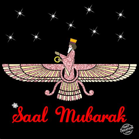 Saal Mubarak - SmitCreation.com