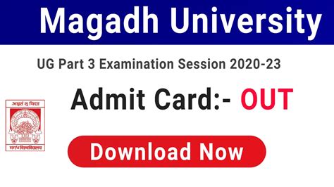 Magadh University Part 3 Admit Card 2021 24 Download