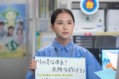 連続テレビ小説「おかえりモネ」第54話。百音（清原果耶）（c）nhk ― スポニチ Sponichi Annex 芸能