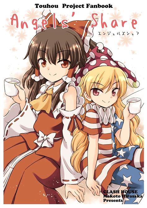 Touhou Angels Share Hirasaka Makoto ตอนที่ 1 Mangakimi คิดจะอ่า