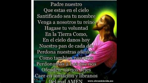 Padre Nuestro En Arameo Youtube