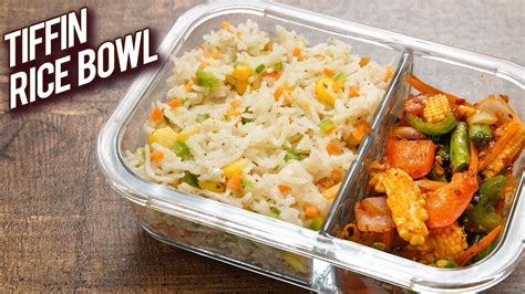 Rice Bowl Tiffin Box Recipe Lunch Box Recipe Easy Rice Recipe For Tiffin Lunch Youtube