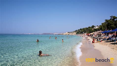 Makris Gialos Beach