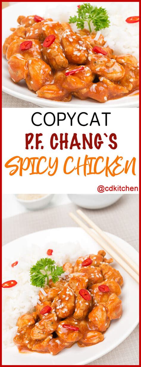 Copycat P F Chang S Spicy Chicken Recipe CDKitchen