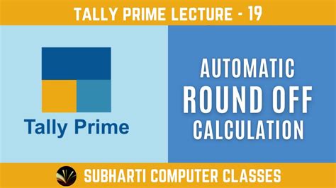 Round Off Ledger In Tally Prime I Round Off Complete Tutorial In Tally