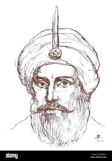 Harun Al Rashid Hi Res Stock Photography And Images Alamy