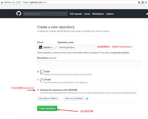 使用hexogithub搭建免费个人博客详细教程hexo集成github原理 Csdn博客