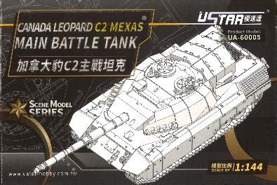 Canada Leopard C2 MEXAS Main Battle Tank HLJ