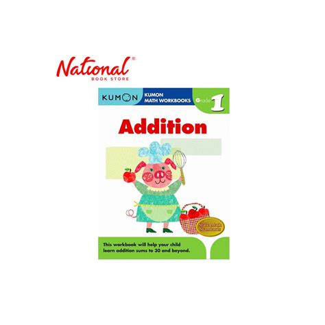 Kumon Math Workbooks Grade Multiplication The Toy Folks