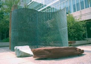 kryptos sculpture