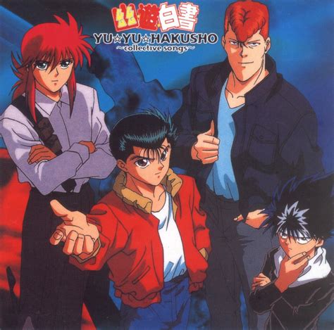 Yu Yu Hakusho Togashi Yoshihiro Image Zerochan Anime