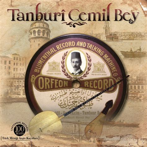 Tanburi Cemil Bey Plak Opus A