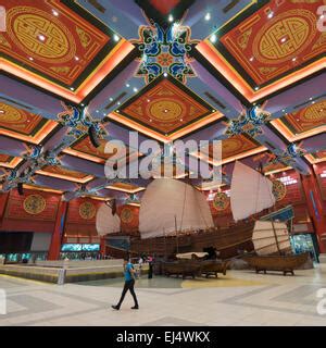 Ibn Battuta Shopping Mall Duba Mirats Arabes Unis Photo Stock Alamy