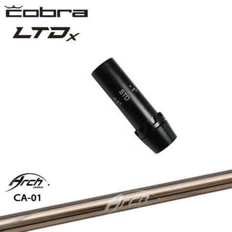 【楽天市場】cobra コブラ Ltdx King スリーブ付きシャフト Us純正スリーブ Ca 01 Arch Golf アーチゴルフ