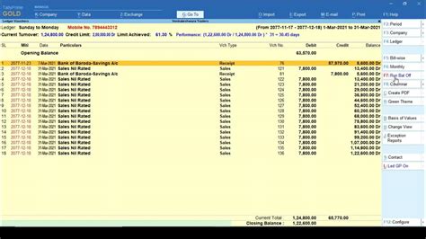 Tally Prime Ledger Running Balance Youtube