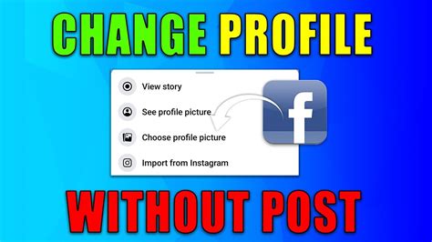 How To Change Facebook Profile Picture Without Posting Youtube