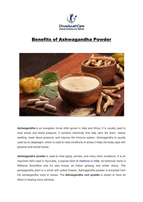 Ppt Benefits Of Ashwagandha Powder Powerpoint Presentation Free