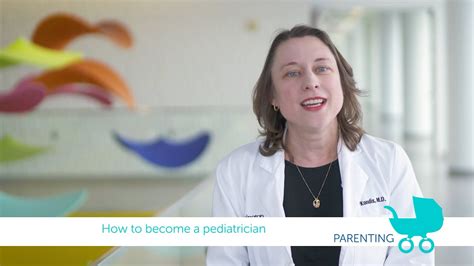 how long does it take to be a pediatrician