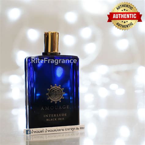 นำหอมแทแบงขาย Amouage Interlude Black Iris Man Eau de Parfum