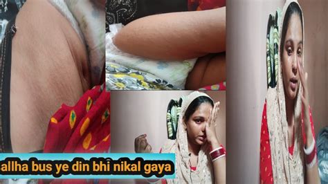 Allha Bacchon Ko Kyu Takleef Deta Hai Kya Hua Meri Choti Beti Ko