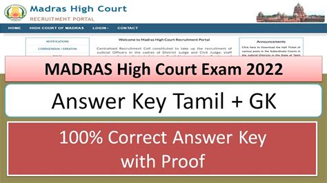 Madras High Court Exam Answer Key With Proof Youtube